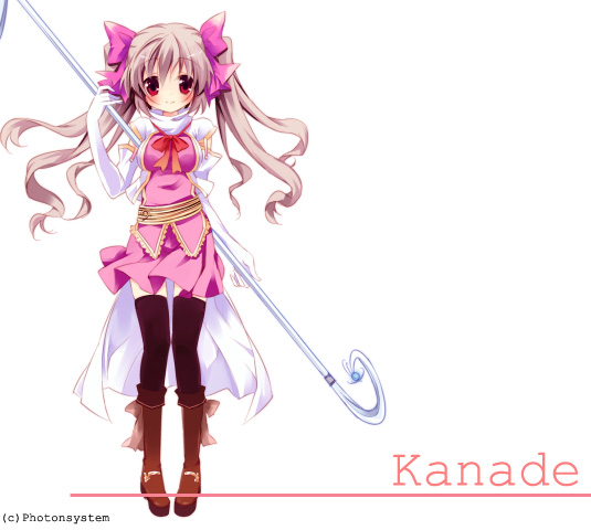 Kanade_Alguretto